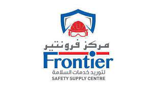 Frontier Safety Supply Centre